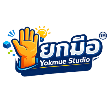 Yokmue Studio