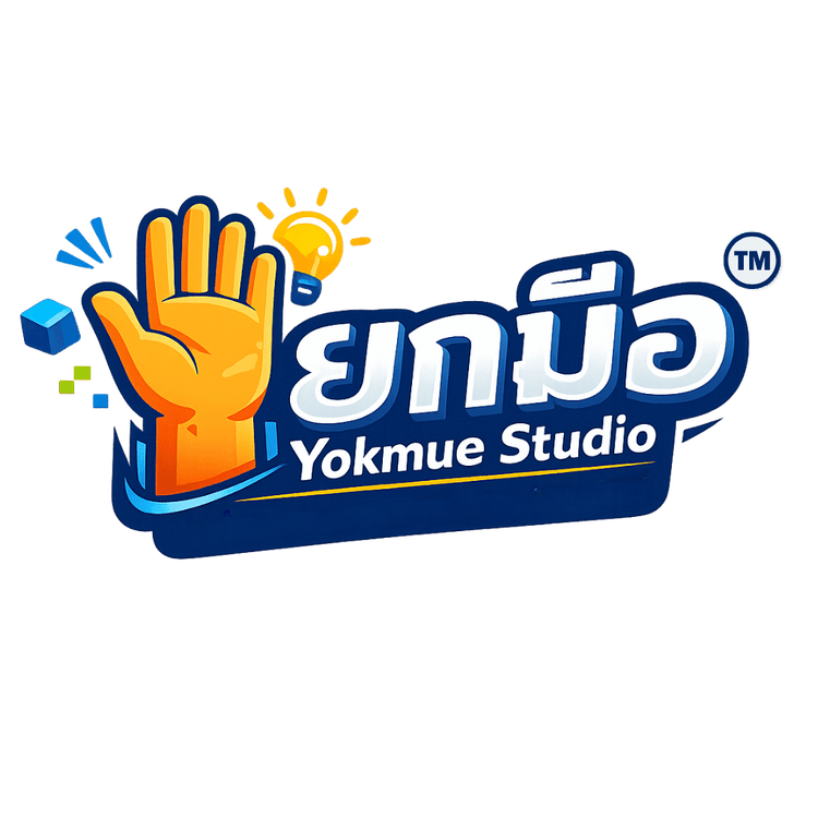 Yokmue Studio